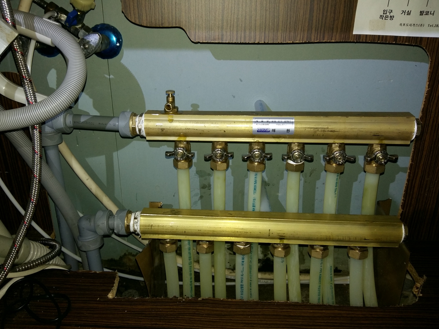 청주 누수 탐지업체 화장실 방수 보일러누수 수도누수 막힘 싱크대 하수구청소 고압세척