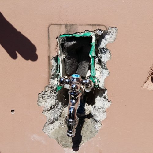 청주누수 탐지업체 수도누수 천장누수 화장실막힘 방수 하수구 청소